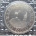 3 рубля 1994 года, Освобождение г.Севастополя от немецко-фашистских войск (Proof), монета  России