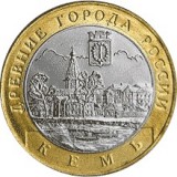 Кемь, 10 рублей 2004 год (СПМД)