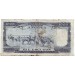 Банкнота 1000 эскудо. 1962 год, Ангола.