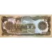 Банкнота 1000 афгани. 1991 год, Афганистан.