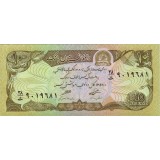 Банкнота 10 афгани. 1979 год, Афганистан.