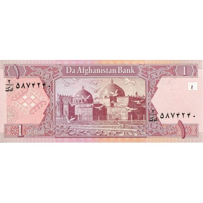 Банкнота 1 афгани. 2002 год, Афганистан.
