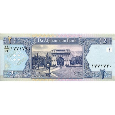 Банкнота 2 афгани. 2002 год, Афганистан.