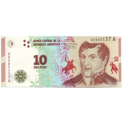 Мануэль Бенграно. Банкнота 10 песо. 2016 год, Аргентина.