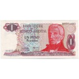 Банкнота 1 песо. Аргентина. (Вар. II).