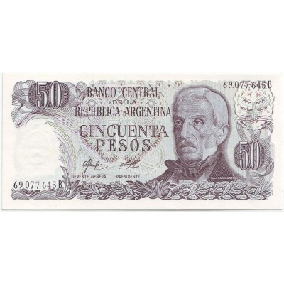 Банкнота 50 песо. Аргентина. (Вар. II).