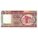 Банкнота 10 така. Бангладеш.