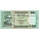 Банкнота 20 така. 2012 год, Бангладеш.