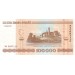 Банкнота 100000 рублей. 2000 год, Беларусь.