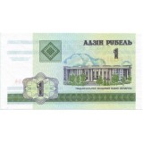 Банкнота 1 рубель. 2000 год, Беларусь.