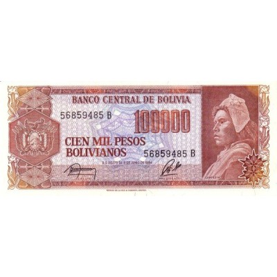 Банкнота 100000 песо, 1984 год, Боливия.