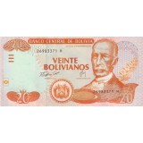 Банкнота 20 боливиано, 1986 год, Боливия.