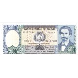 Банкнота 500 песо. 1981 год, Боливия.