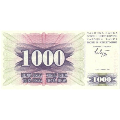 Банкнота 100 динаров. 1992 год, Босния и Герцеговина.