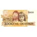 Банкнота 1000 крузейро. 1990 год, Бразилия.
