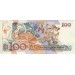 Банкнота 100 новых крузадо, 1989 год, Бразилия.