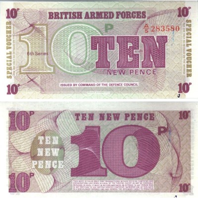 Банкнота 10 пенсов. Великобритания (Британская Армия). 6 серия.