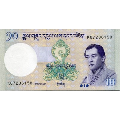Банкнота 10 нгултрумов. 2006 год, Бутан.