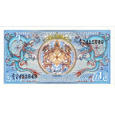 Банкнота 1 нгултрум. 1986 год, Бутан.