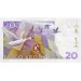 Банкнота 20 крон, Швеция.