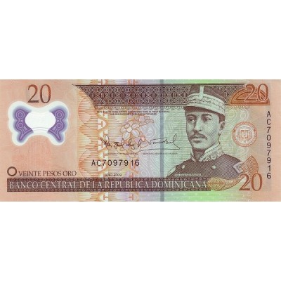 Банкнота 20 песо. 2009 год, Доминиканская Республика.