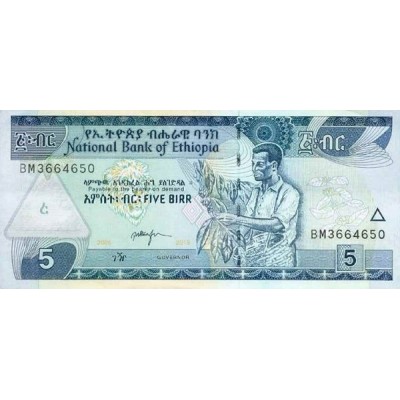 Банкнота 5 быр. 2013 год, Эфиопия.