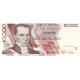 Банкнота 10000 сукре. 1999 год, Эквадор.