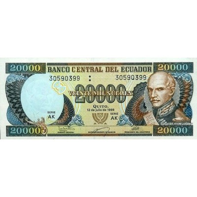 Банкнота 20000 сукре. 1999 год, Эквадор.