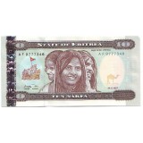 Банкнота 10 накфа. 1997 год, Эритрея.