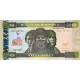 Банкнота 50 накфа, 2011 год, Эритрея.