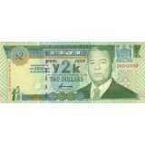 Банкнота 2 доллара,2000 год, Фиджи.