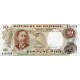 Банкнота 10 песо. Филиппины.