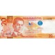 Банкнота 20 песо. 2012 год, Филиппины.