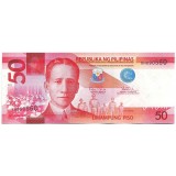 Серхио Осмена. Банкнота 50 песо. 2015 год, Филиппины.