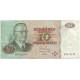 Банкнота 10 марок. 1980 год, Финляндия. Из обращения.