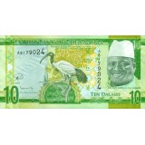 Банкнота 10 даласи, 2015 год, Гамбия.