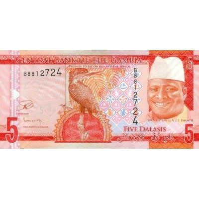 Банкнота 5 даласи, 2015 год, Гамбия.