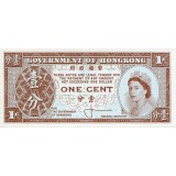 Банкнота 1 цент. Гонконг.