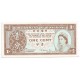 Банкнота 1 цент. Гонконг. (Вар. II).