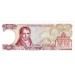 Банкнота 100 драхм. 1978 год, Греция.