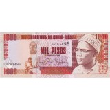 Банкнота 1000 франков. 1993 год, Гвинея.