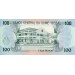 Банкнота 100 песо. 1990 год, Гвинея-Бисау.