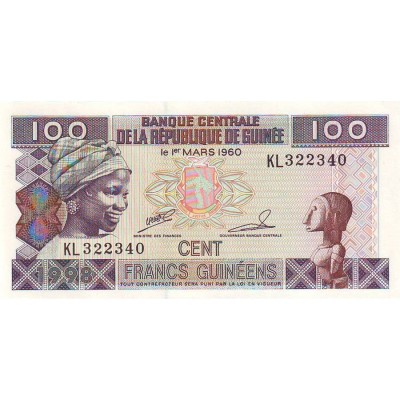Банкнота 100 франков. 1998 год, Гвинея.