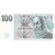 Карл IV. Банкнота 100 крон. 1997 год, Чехия.
