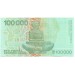 Банкнота 100000 динаров. 1993 год, Хорватия.