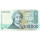 Банкнота 100000 динаров. 1993 год, Хорватия.