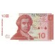Банкнота 10 динаров. 1991 год, Хорватия.