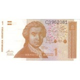 Банкнота 1 динар. 1991 год, Хорватия.