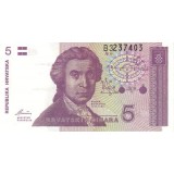 Банкнота 5 динаров. 1991 год, Хорватия.