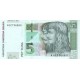 Банкнота 5 кун. 2001 год, Хорватия.